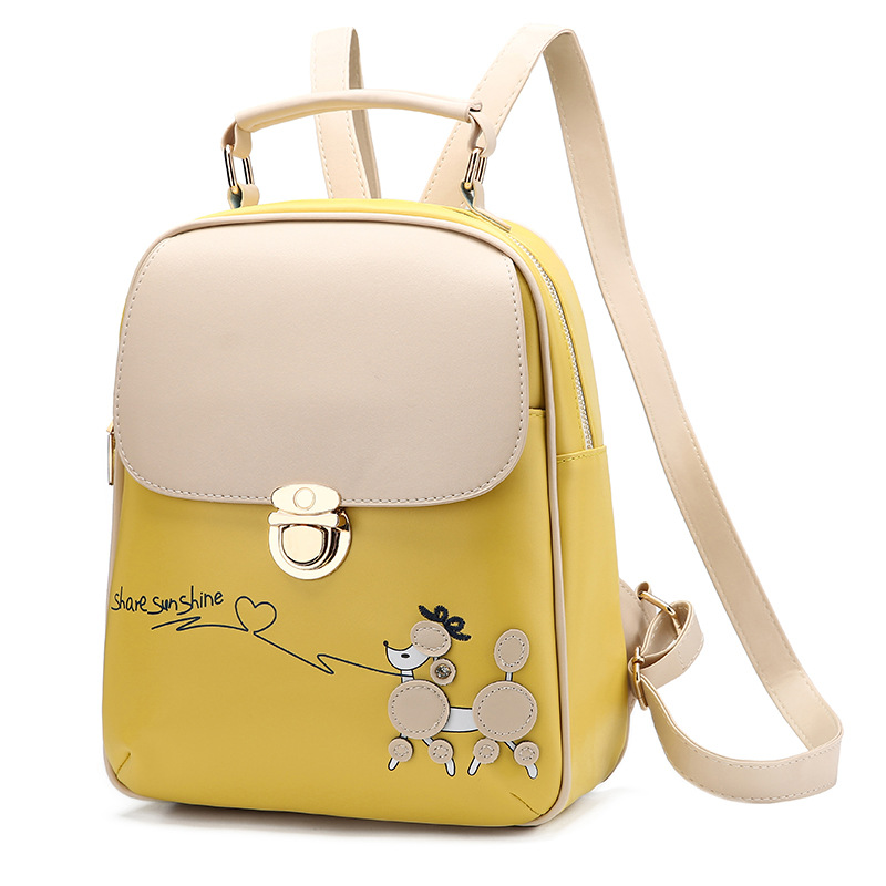 Cute PU Leather Backpacks For Women - Yellow