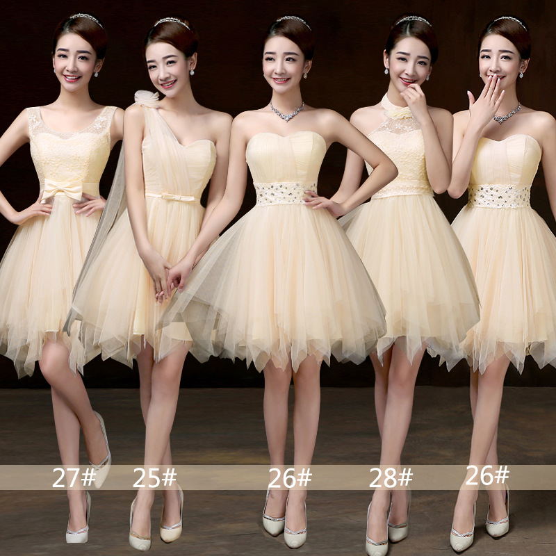 Bridesmaid Dress, Mini Prom Dresses ,beading Dress ,evening Dress ,formal Dress - Beige
