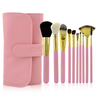 Fashion 10 Pcs Professional Makeup Brush Set With Leather Case - Pink